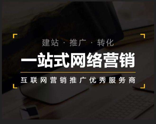 汾阳企业如何怎么利用网络推广抓取潜在客户