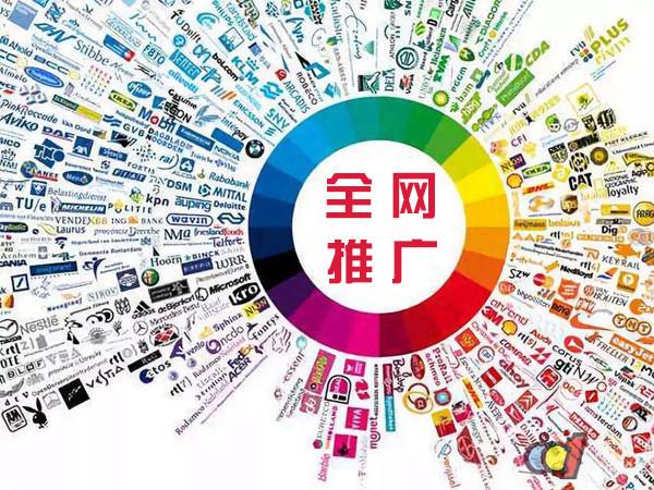 汾阳传统企业进行网络营销需要注意的几个基础策略